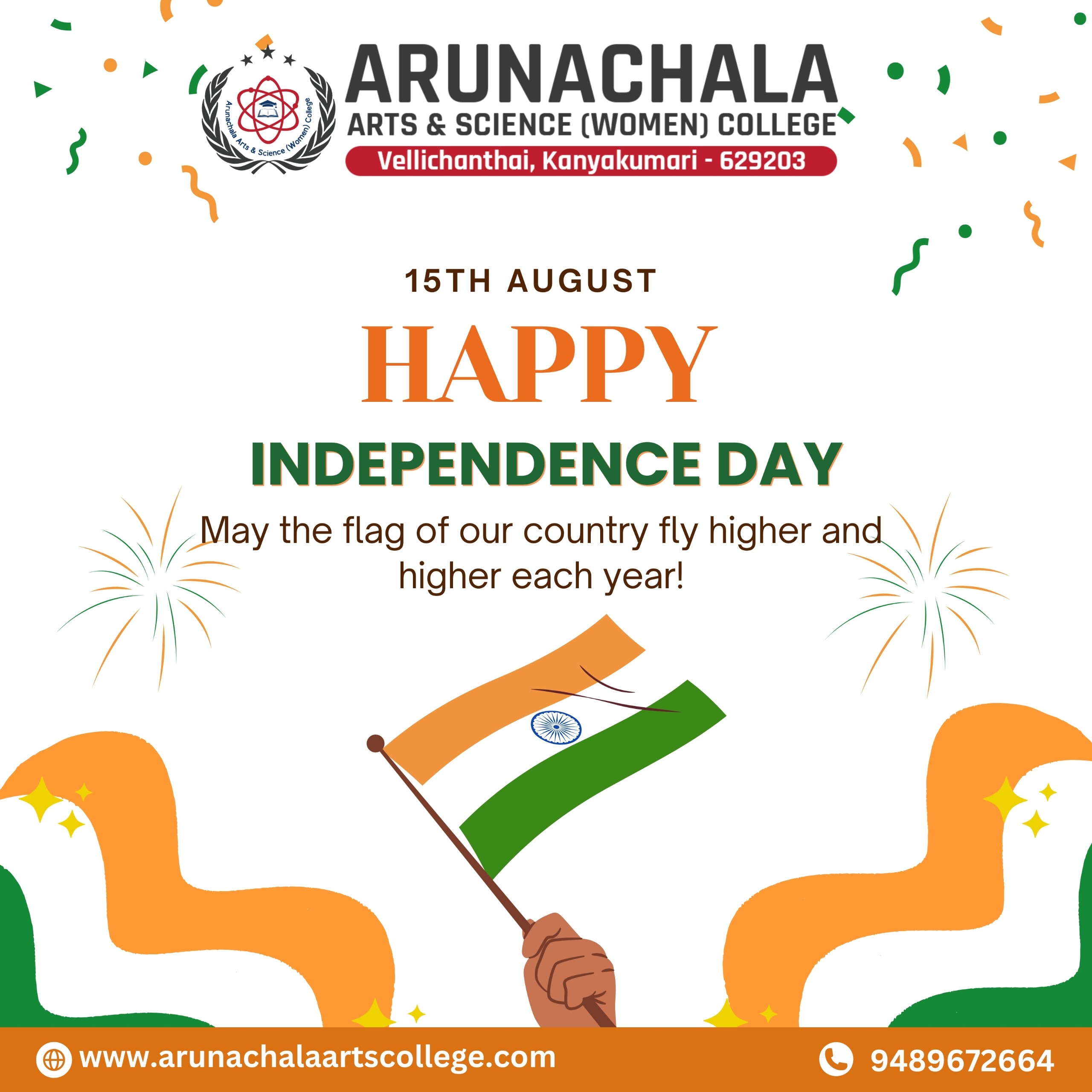 Happy Independance Day